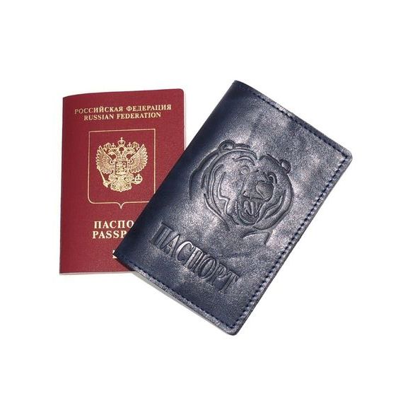 прописка в Ульяновской области